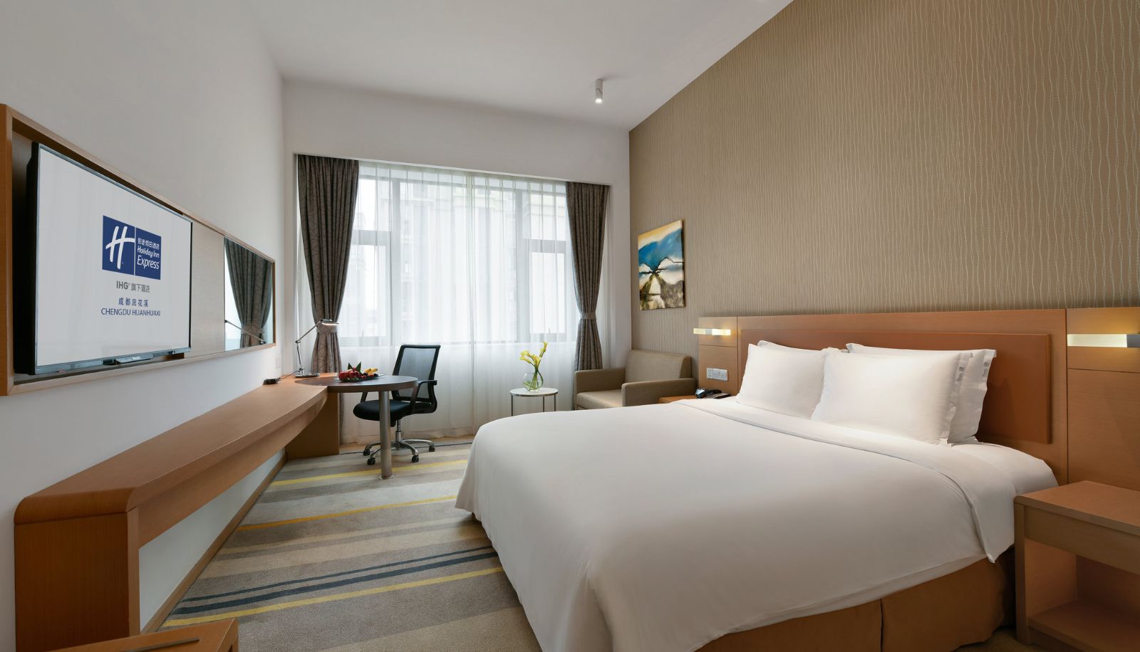 Zimmer - Holiday Inn Express CHENGDU HUANHUAXI by IHG
