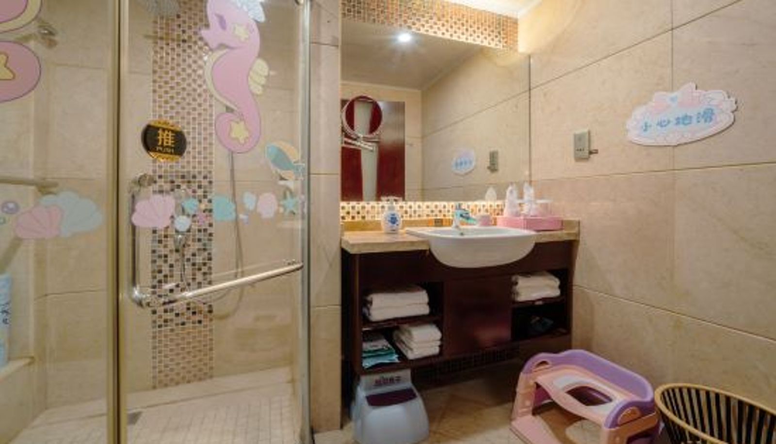 Room - Diyicun Hot Spring Hotel