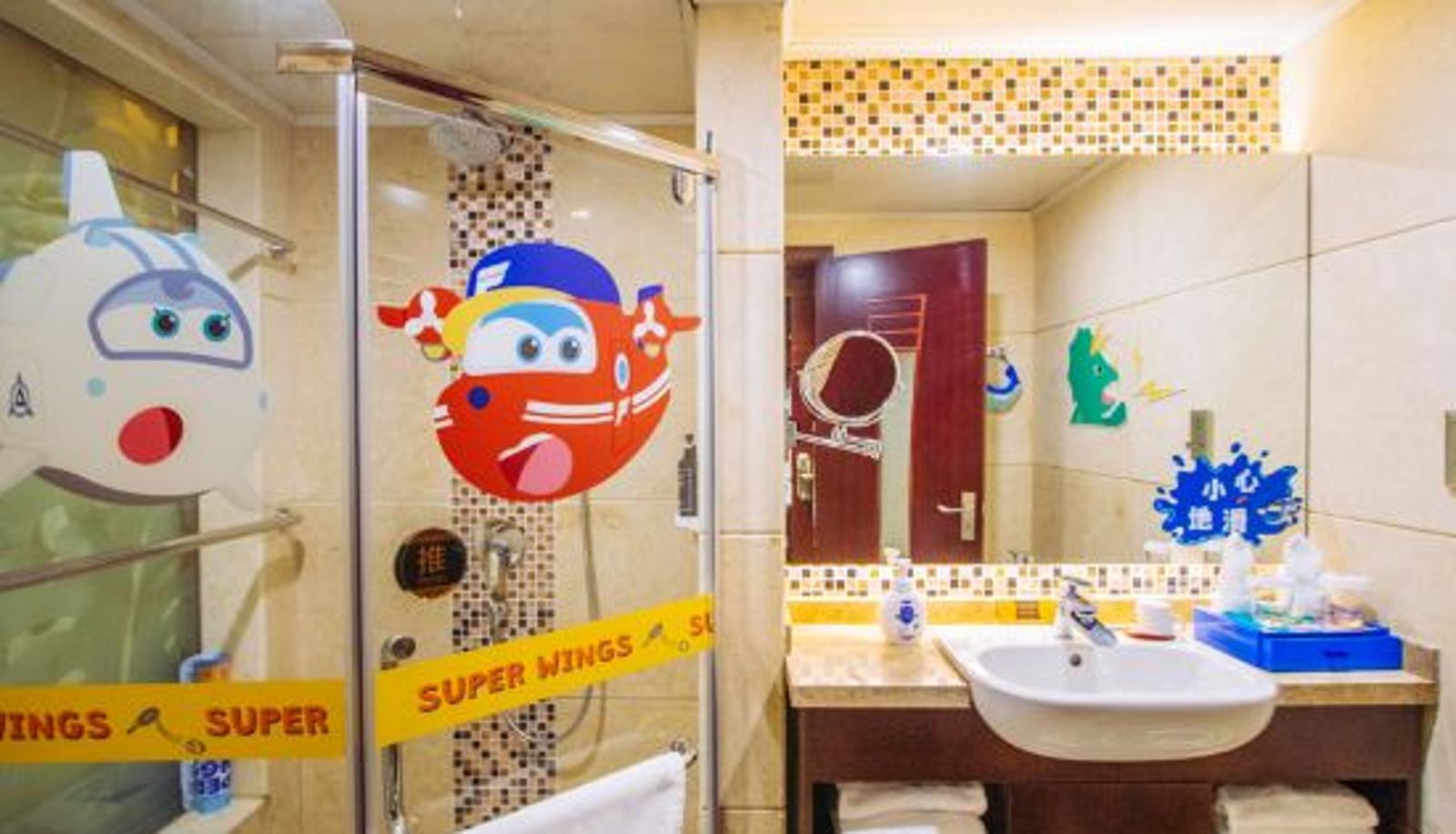 Room - Diyicun Hot Spring Hotel