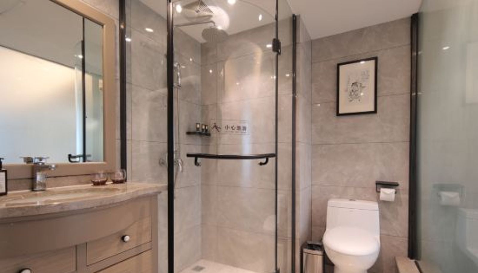 Room - Zenec International Hotel (Chengdu Chunxi Tai Koo Li)