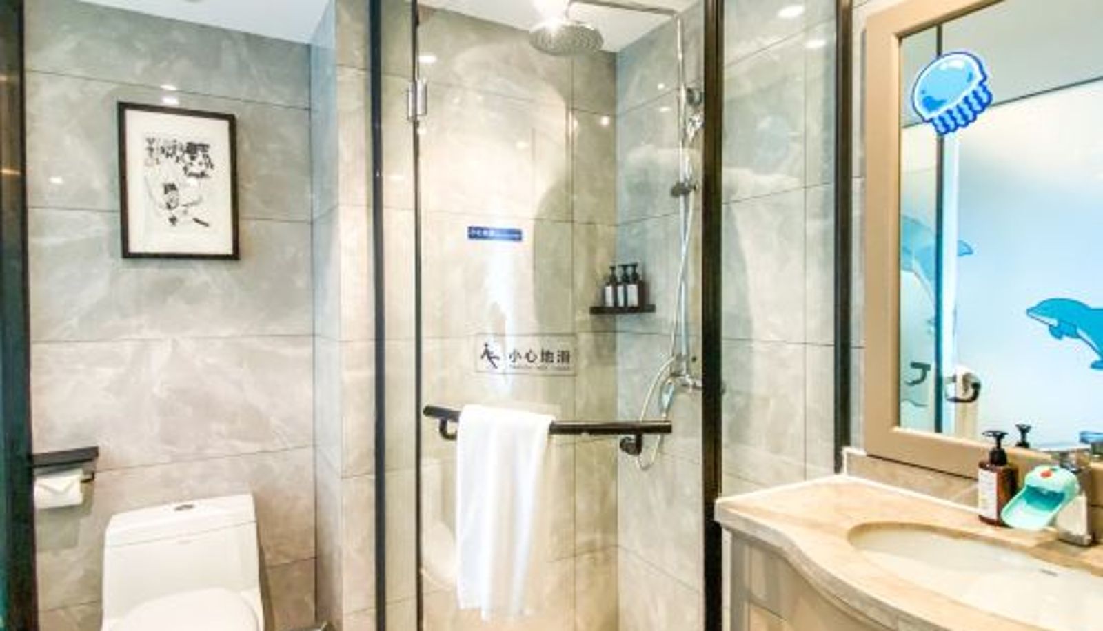 Room - Zenec International Hotel (Chengdu Chunxi Tai Koo Li)