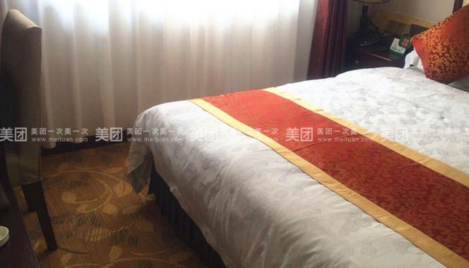 Room - Shuangqing Holiday Hotel