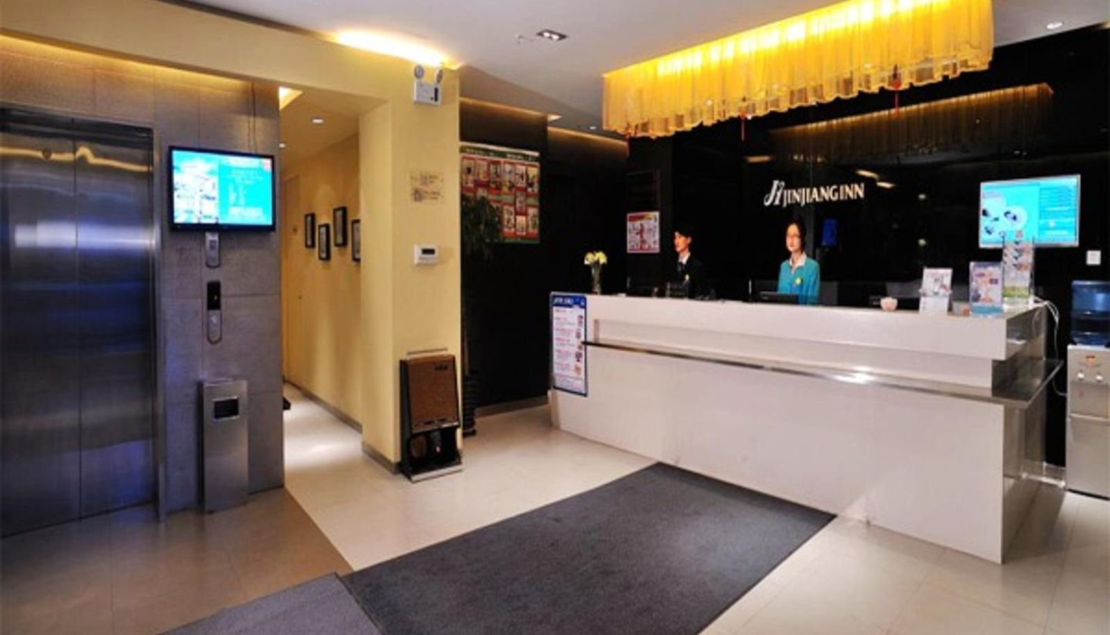 Lobby - Jinjiang Inn Hohhot Ordos Street Inner Mongolia Normal University Hotel Hohhot Erdos East Street Branch