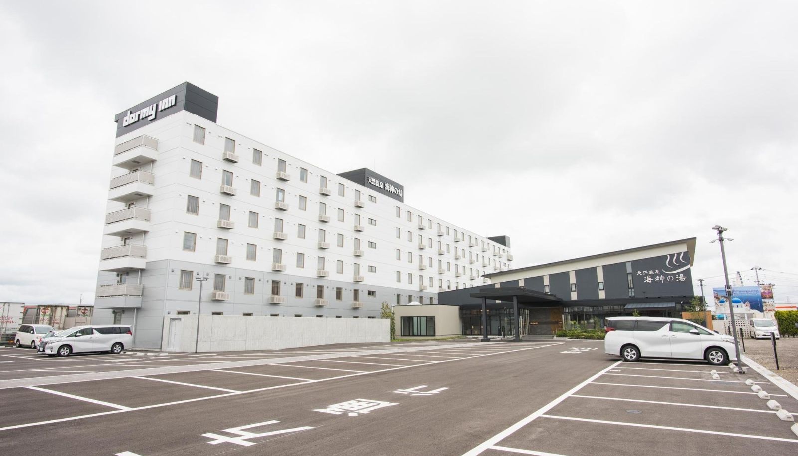 Info - Dormy Inn Express Sendai Seaside