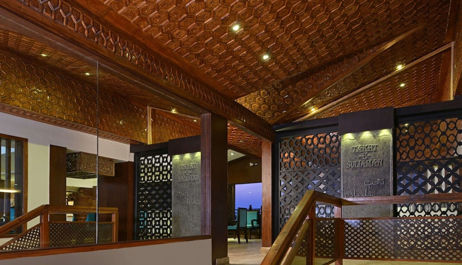 Ristorante - Golden Tulip Srinagar