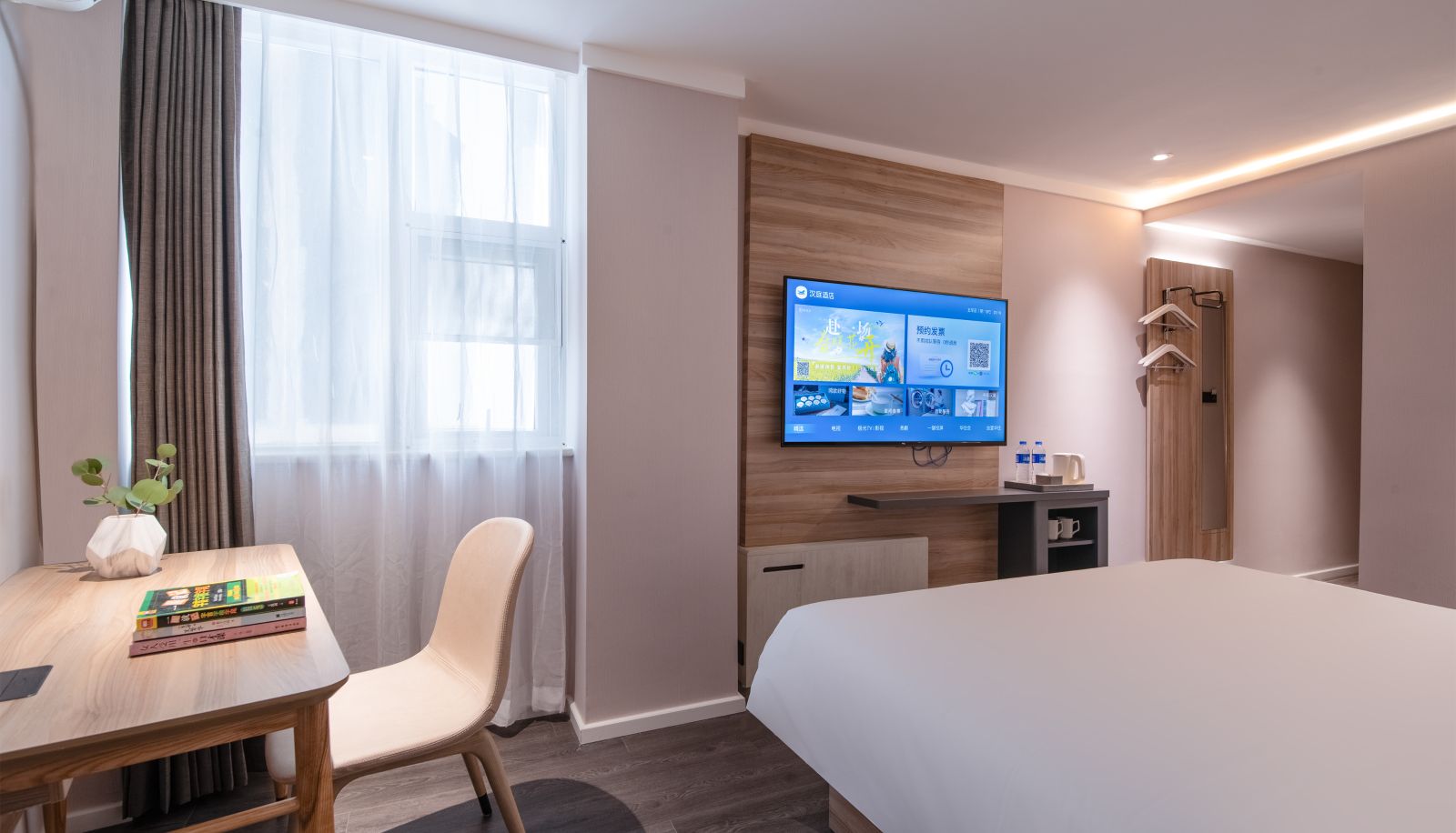 Chambre - Hanting Kunming Cuihu Yunnan University Hotel Yieryi Street