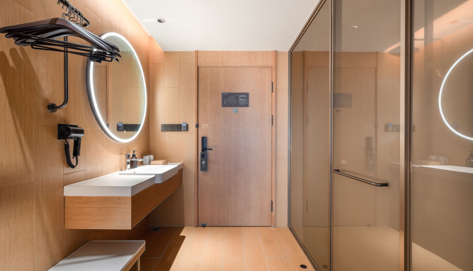 Chambre - Guangzhou Tianhe East Railway Station Hotel East Railway