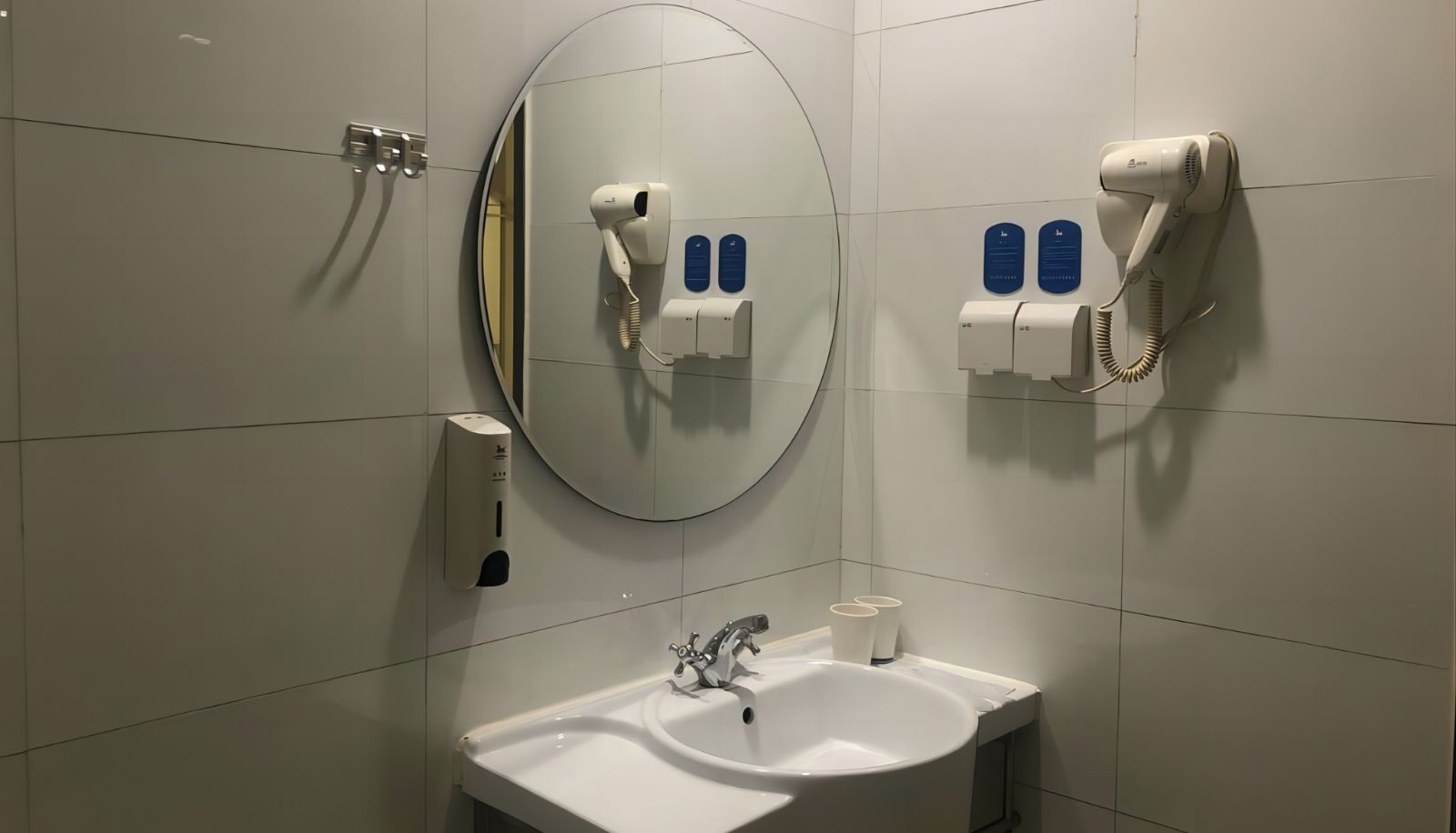 Zimmer - Hanting Beijing Liufang Hotel Liufang