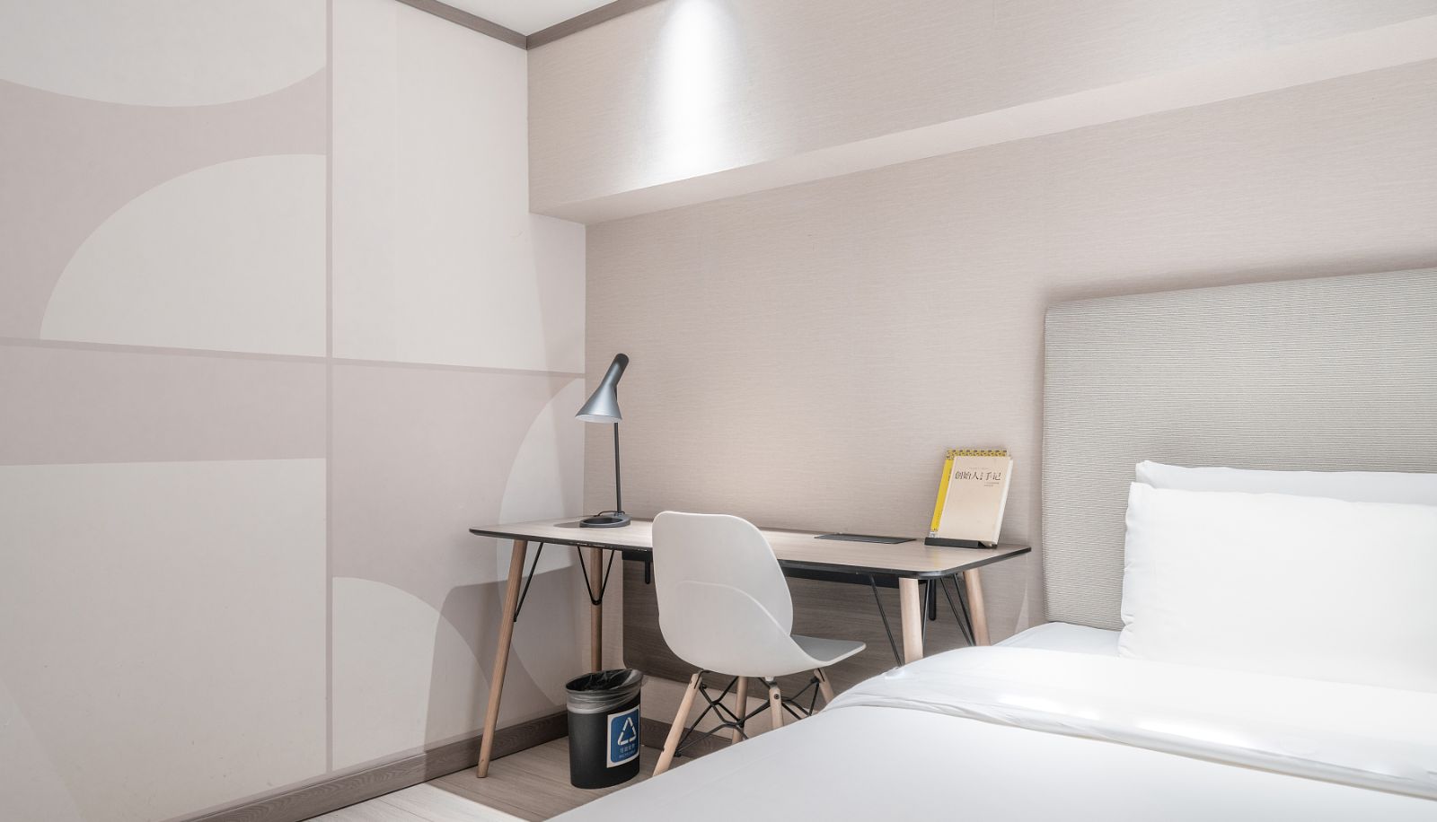 Room - Hanting Beijing Fuchengmen Hotel Fucheng Door