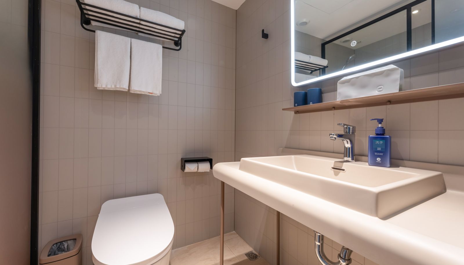 Chambre - Hanting Suzhou International Film City Hotel The International Film City Branch