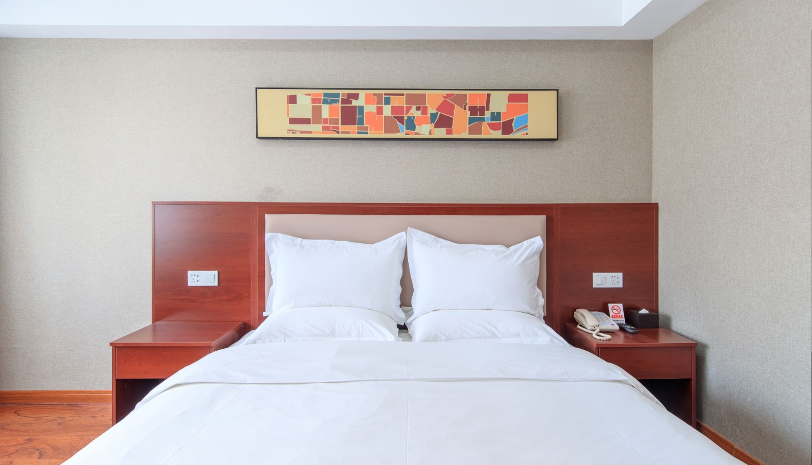 Room - Xingcheng Beijing Olympic Park Hotel Olympic Park