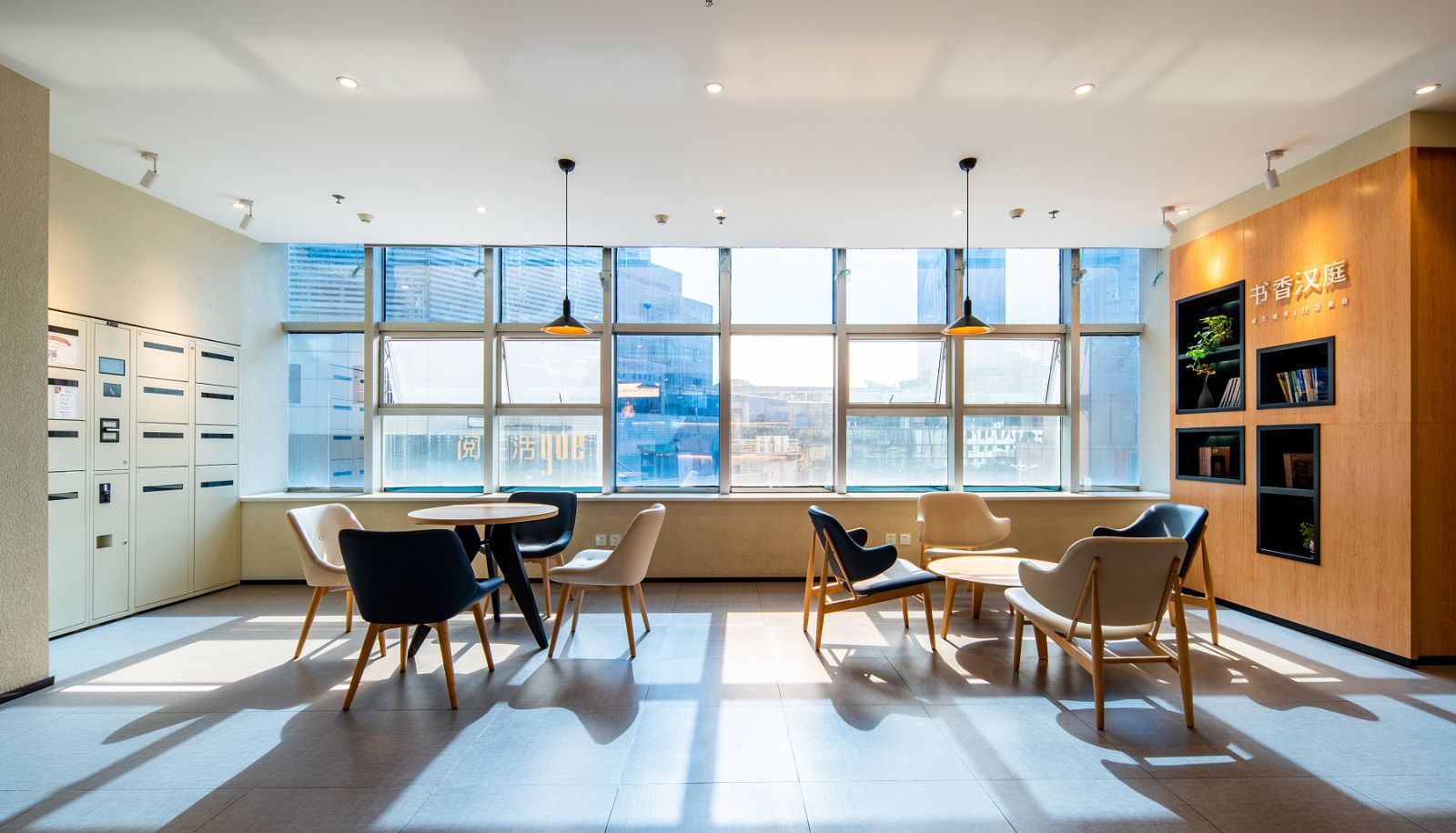Buitenruimte van het hotel - Hanting Hefei Huaihe Road Pedestrian Street Hotel Huaihe Road