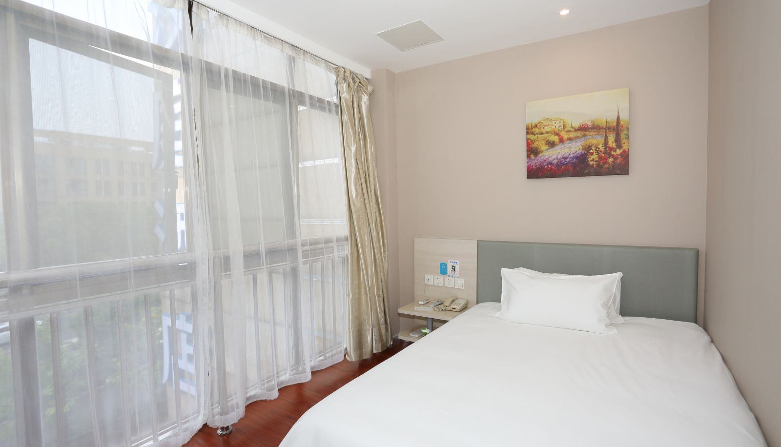 Room - Hanting Nanjing Gaochun Kaijin Plaza Hotel Kaijin Plaza