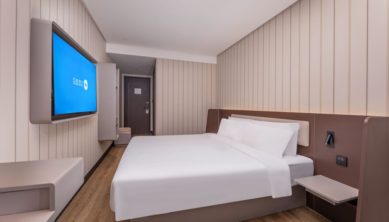 Kamer - Hanting Zhangjiagang Jingang Hotel Central square Branch