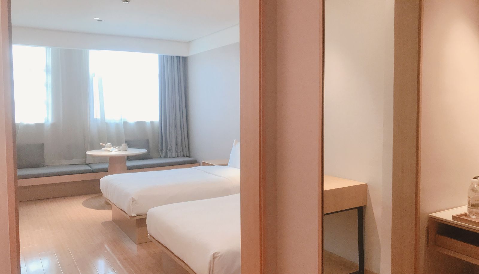 Zimmer - Mercure Changzhou Qingguo Lane