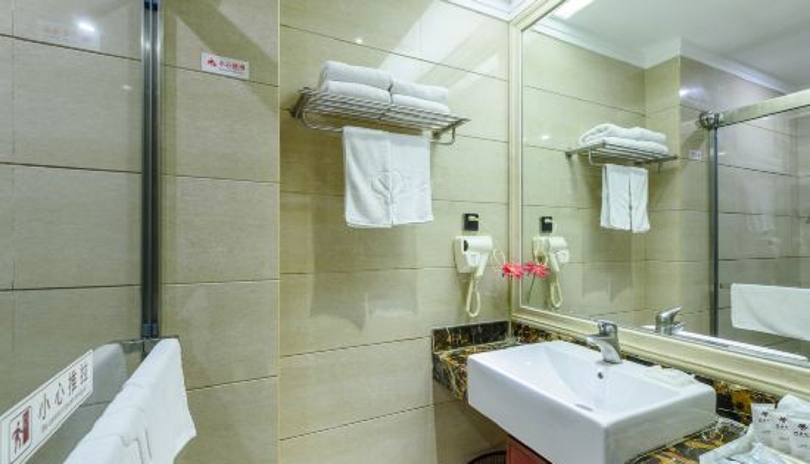 Zimmer - Taoyuan Hotel