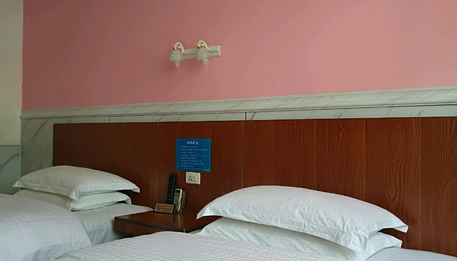 Chambre - Taihe Business Hotel