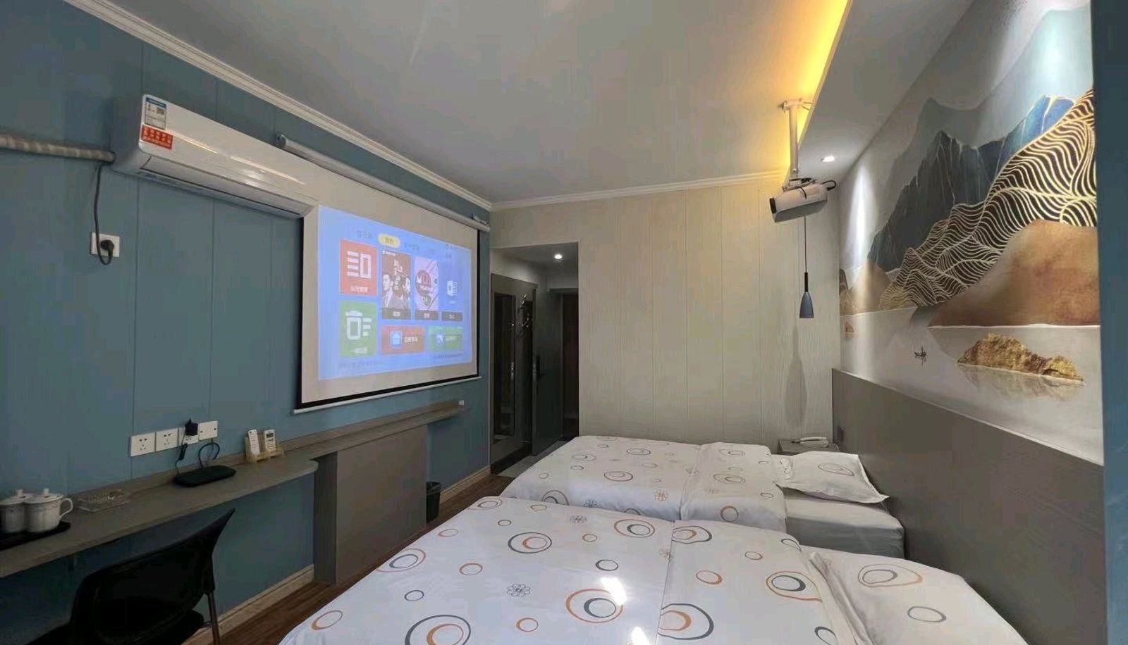 Zimmer - Jinqi Business Hotel (Xinyang Bus Station Store)