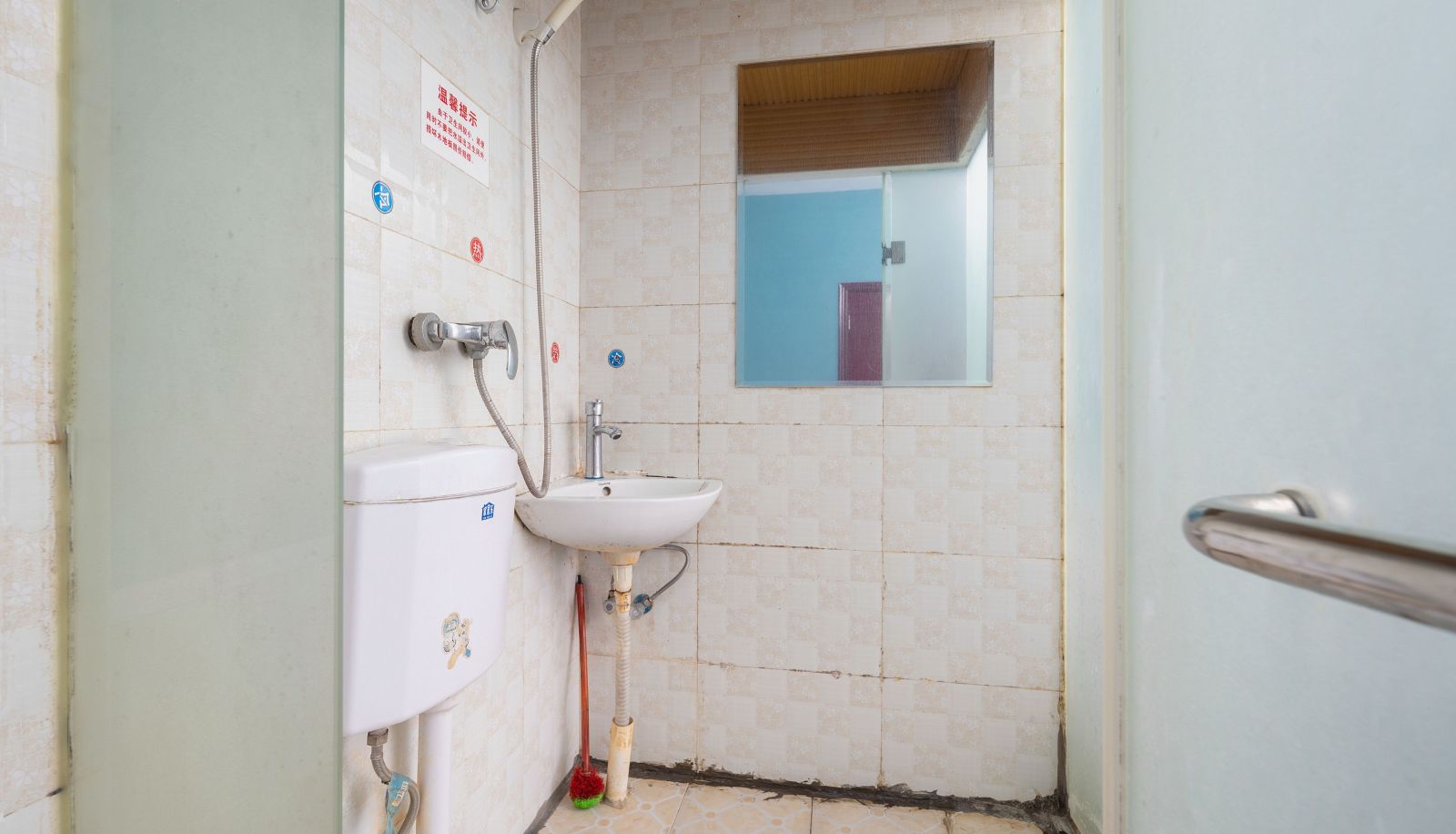 Camera - Shuxin Express Hotel (Chongqing North Station Branch)