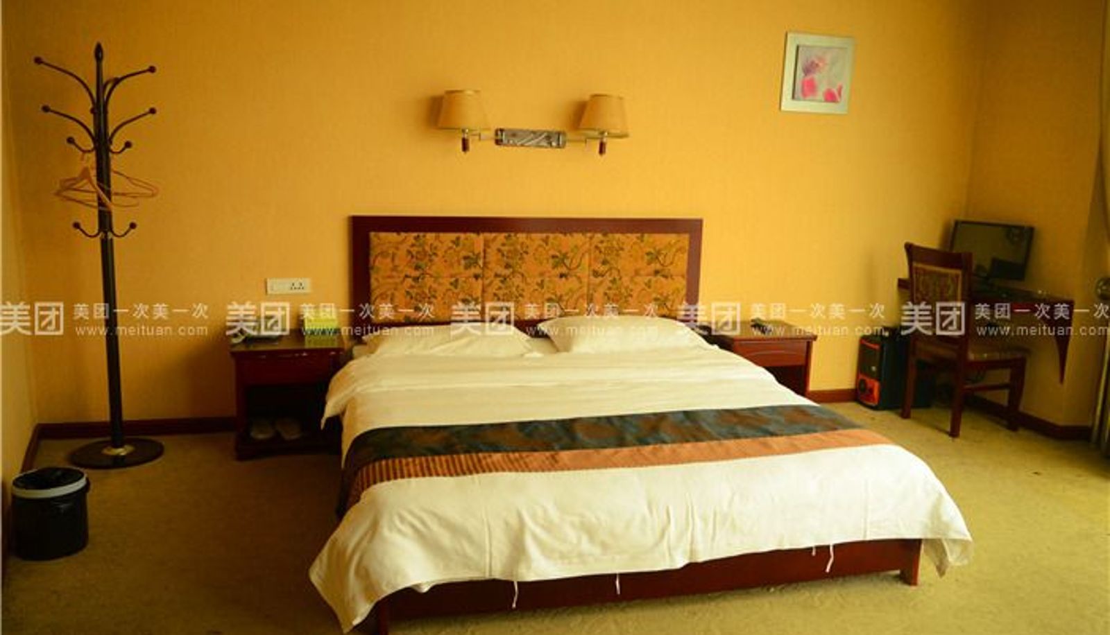 Camera - Jingdu Business Hotel