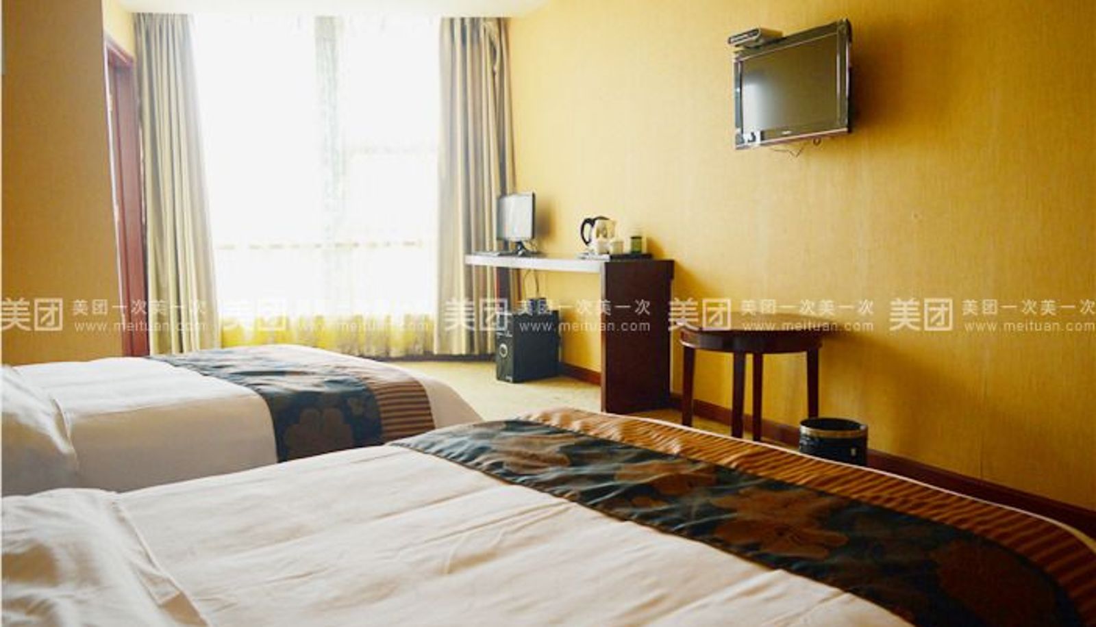 Camera - Jingdu Business Hotel