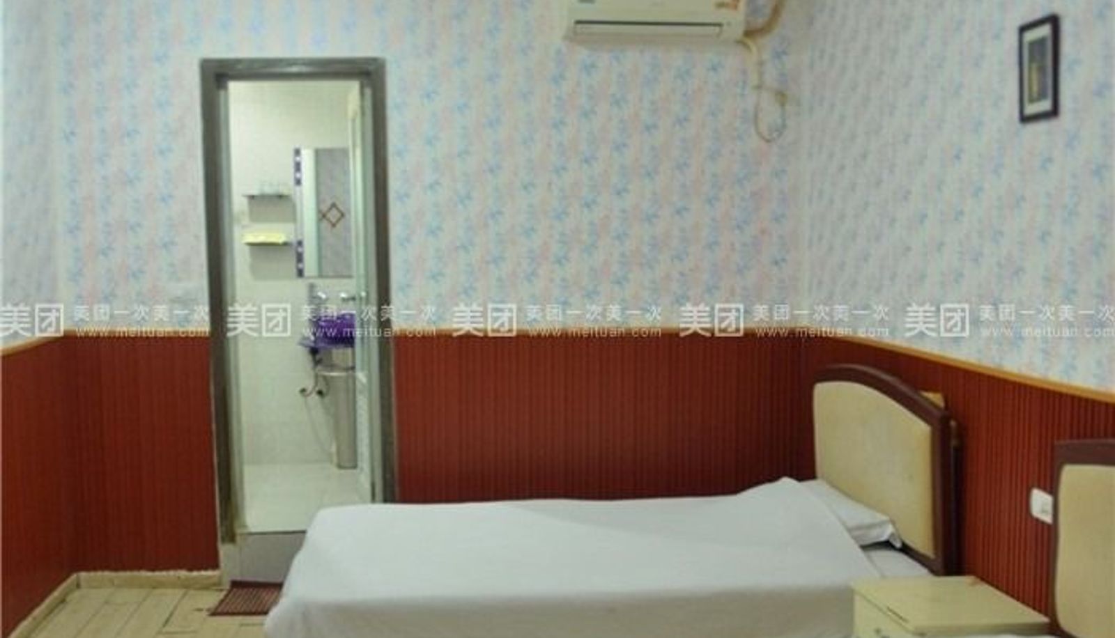 Zimmer - Shangmei Apartment