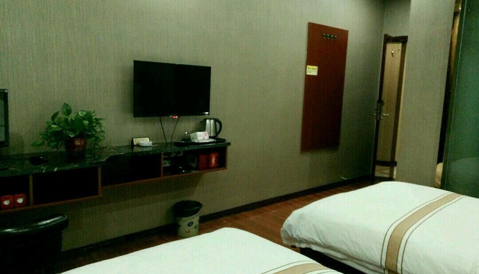 Chambre - Xinyue Hotel (Hubei University for Nationalities Branch)
