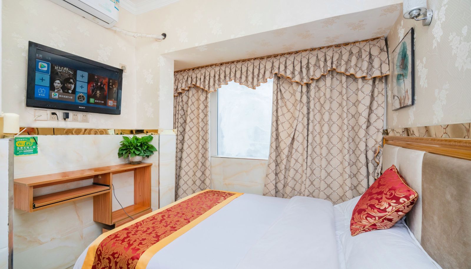 Room - Yijia Chain Hotel