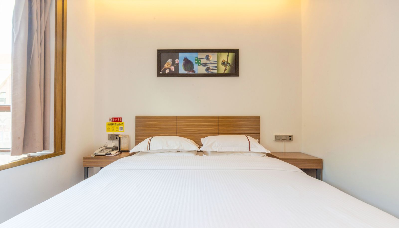 Camera - Jifeng Hotel (Wanda Plaza Store)