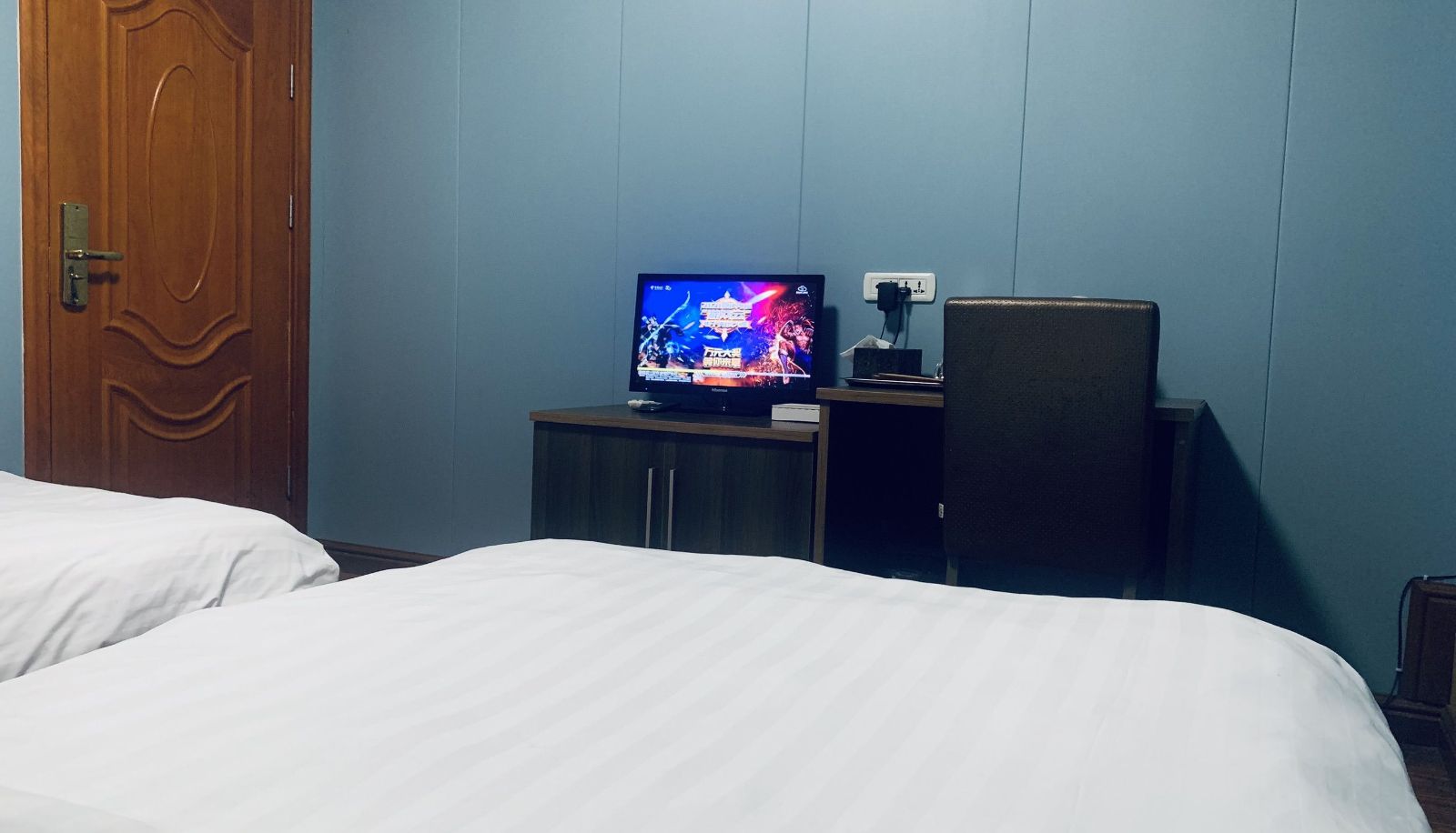 Kamer - Chongqing Fuyueting Business Hotel