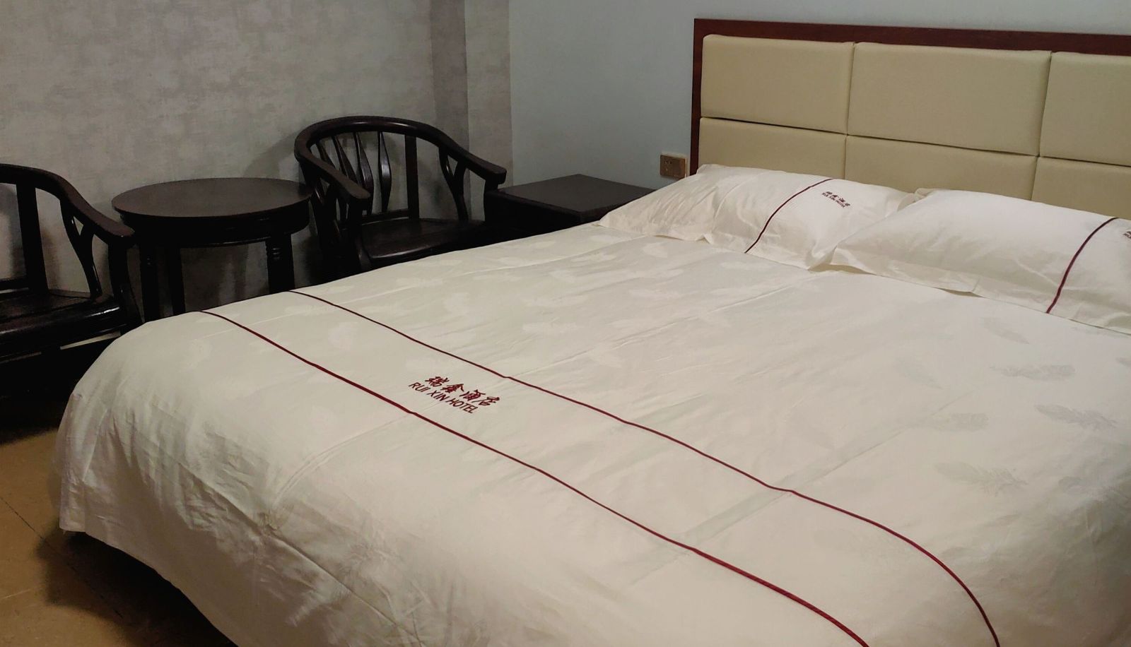 Chambre - Enshi Ruixin Hotel
