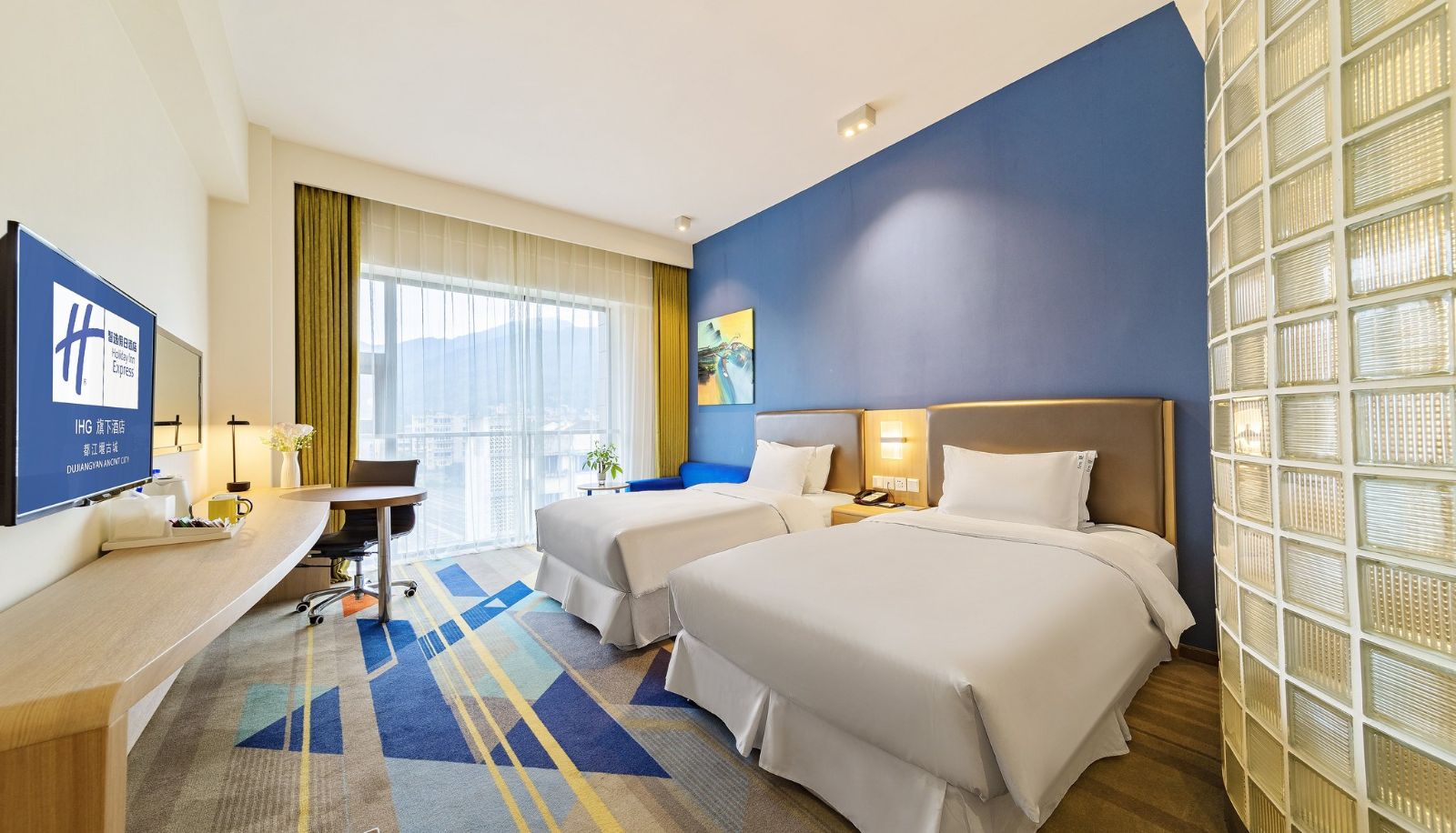 Zimmer - Holiday Inn Express Dujiangyan Ancient City