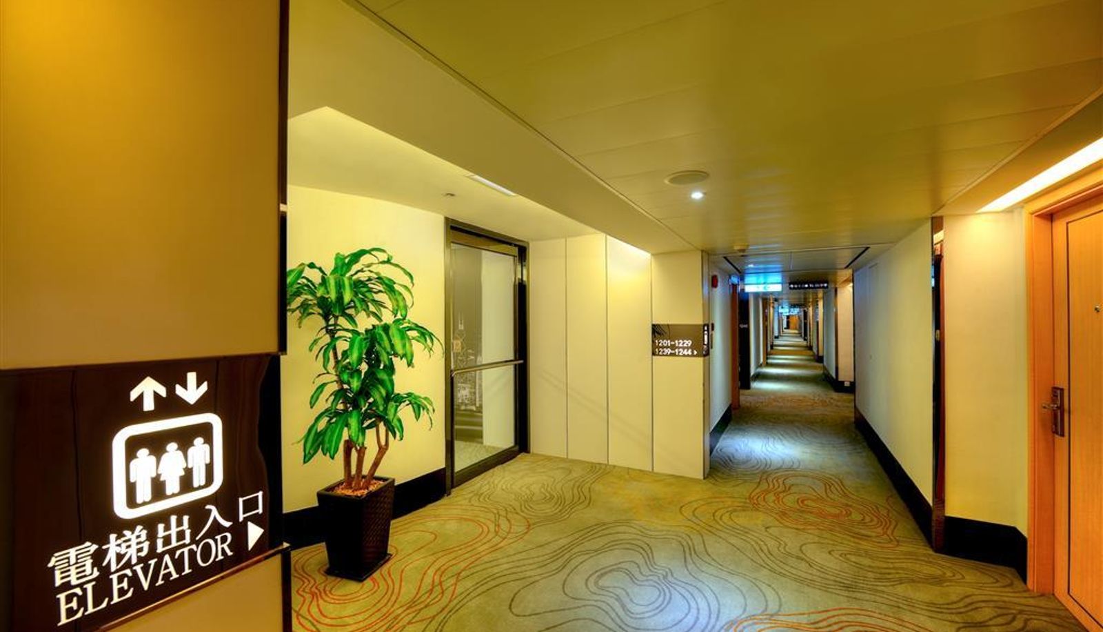Hal - METROPARK HOTEL MONGKOK HONGKONG