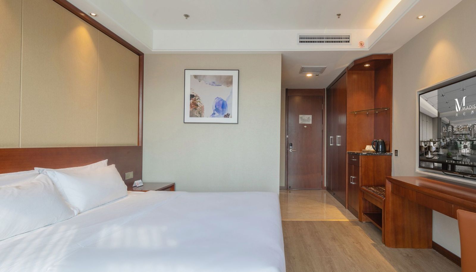 Camera - Meilun Hotel of Yantai Municipal Government
