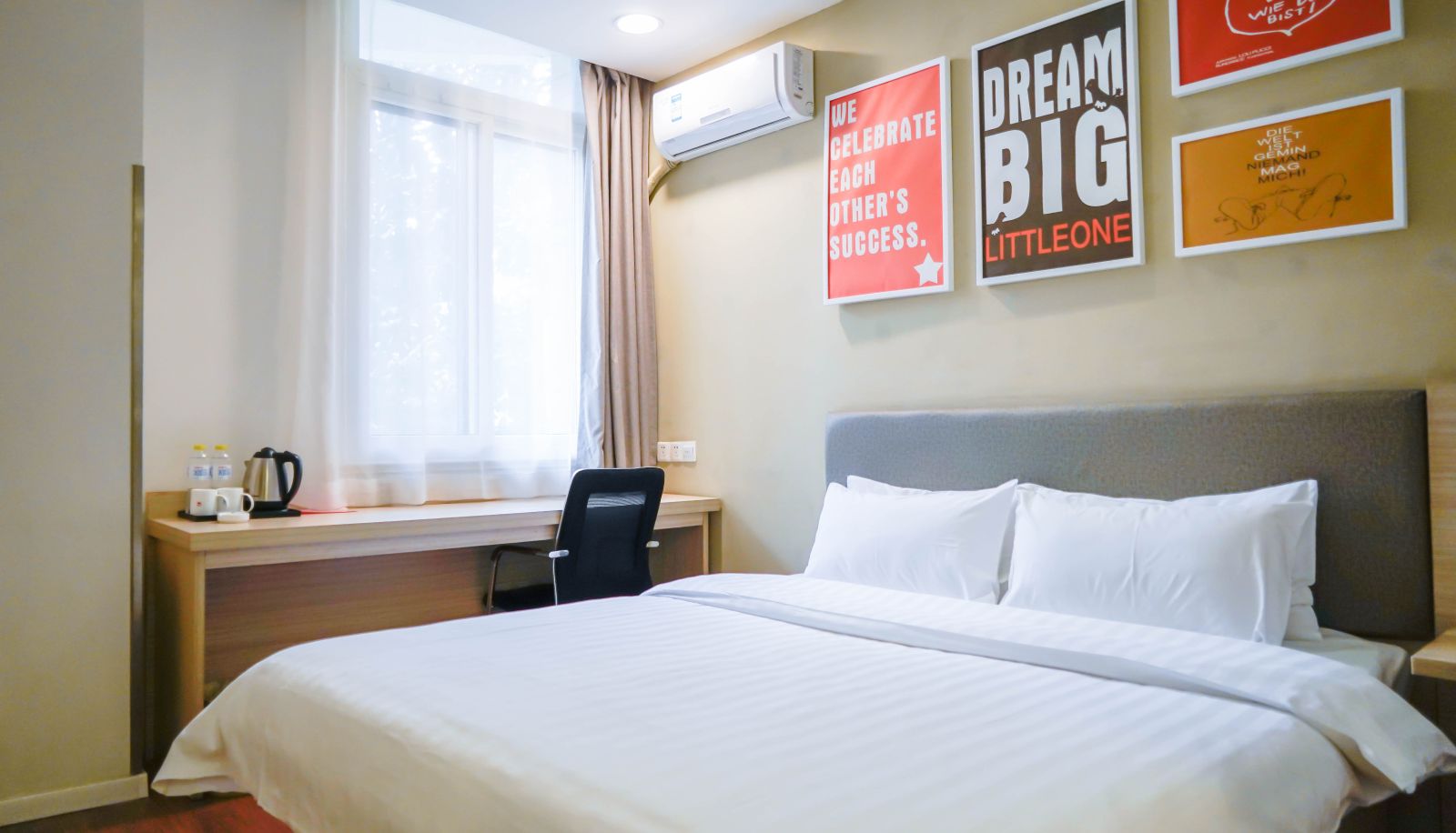 Room - Hanting Qingdao Liuting Airport Mingyang Road Hotel (former Chengyang District government store) Government Hotel