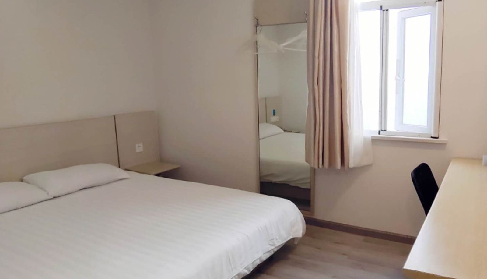 Chambre - Hanting Ningbo Yonggang South Road Hotel Yonggang South Road(Domestic Only)