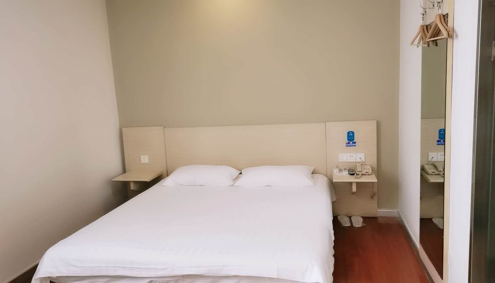 Camera - Hanting Ma'anshan Railway Station Hotel Railway Station