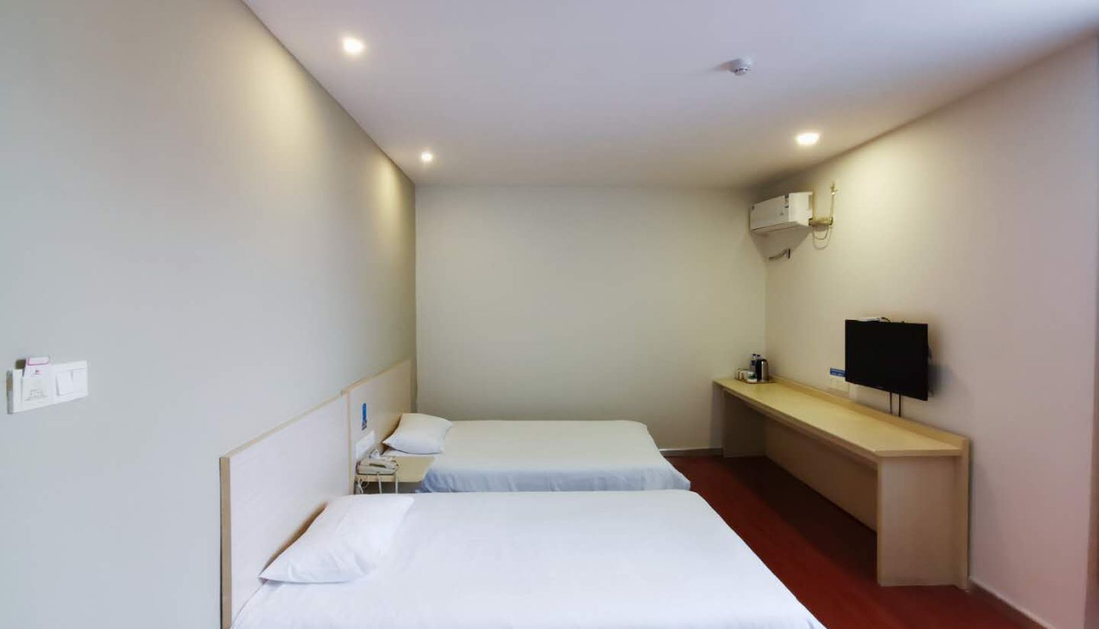 Zimmer - Hanting Ma'anshan Railway Station Hotel Railway Station