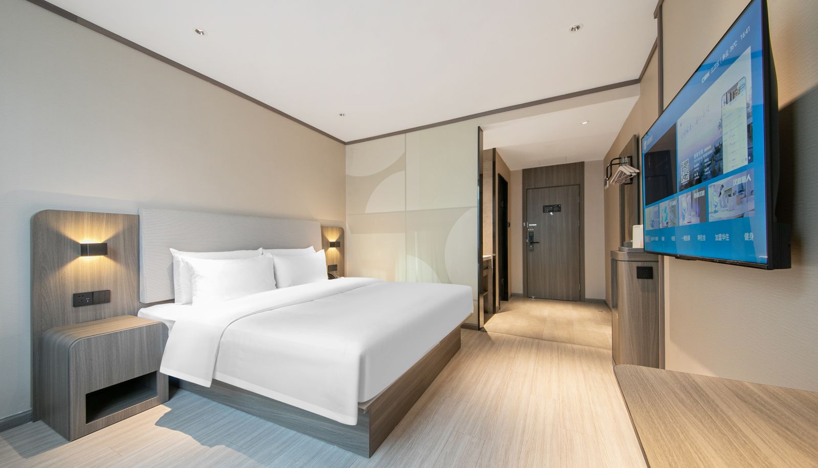 Room - Hanting Wuhan Hankou Railway Station Hotel (upgrading) Hankou Railway Station