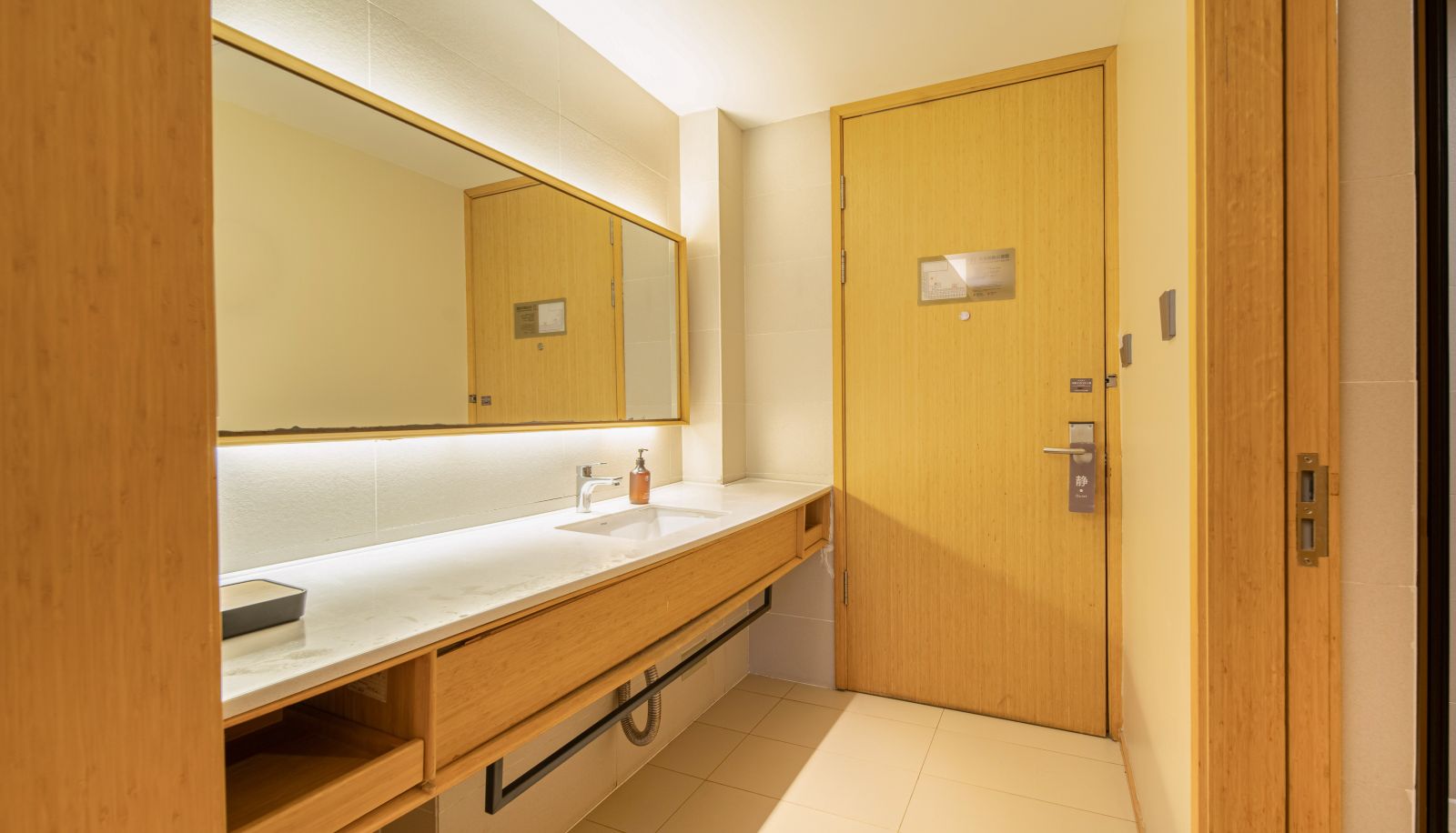 Zimmer - All season Luoyang Wanda Plaza Hotel Wangcheng Park