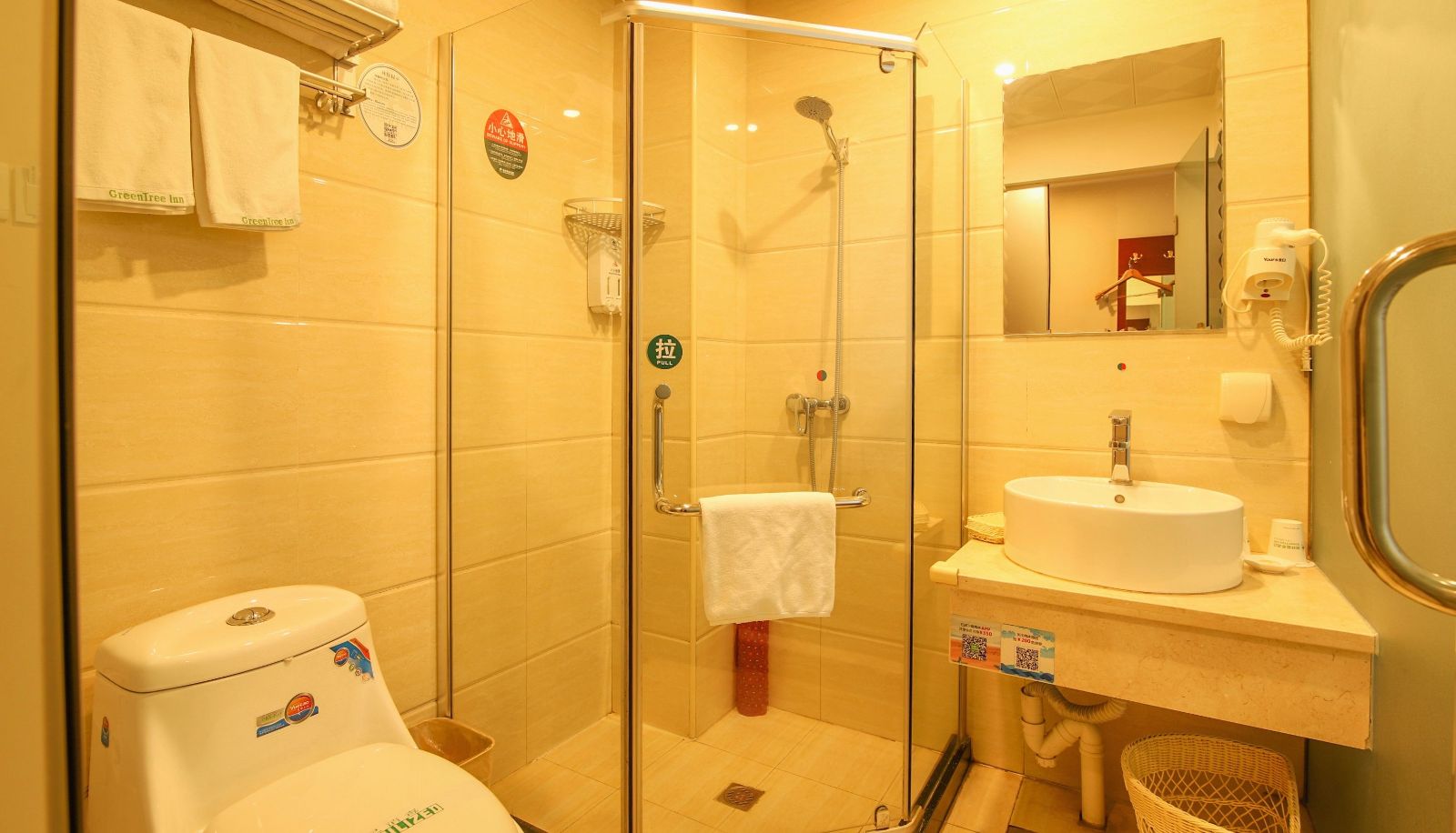 Camera - Greenhouse Hotel (Tianjin No.1 Central Hospital Subway Station Shell Store) First Center Hospital Subway Station(Domestic guest only)