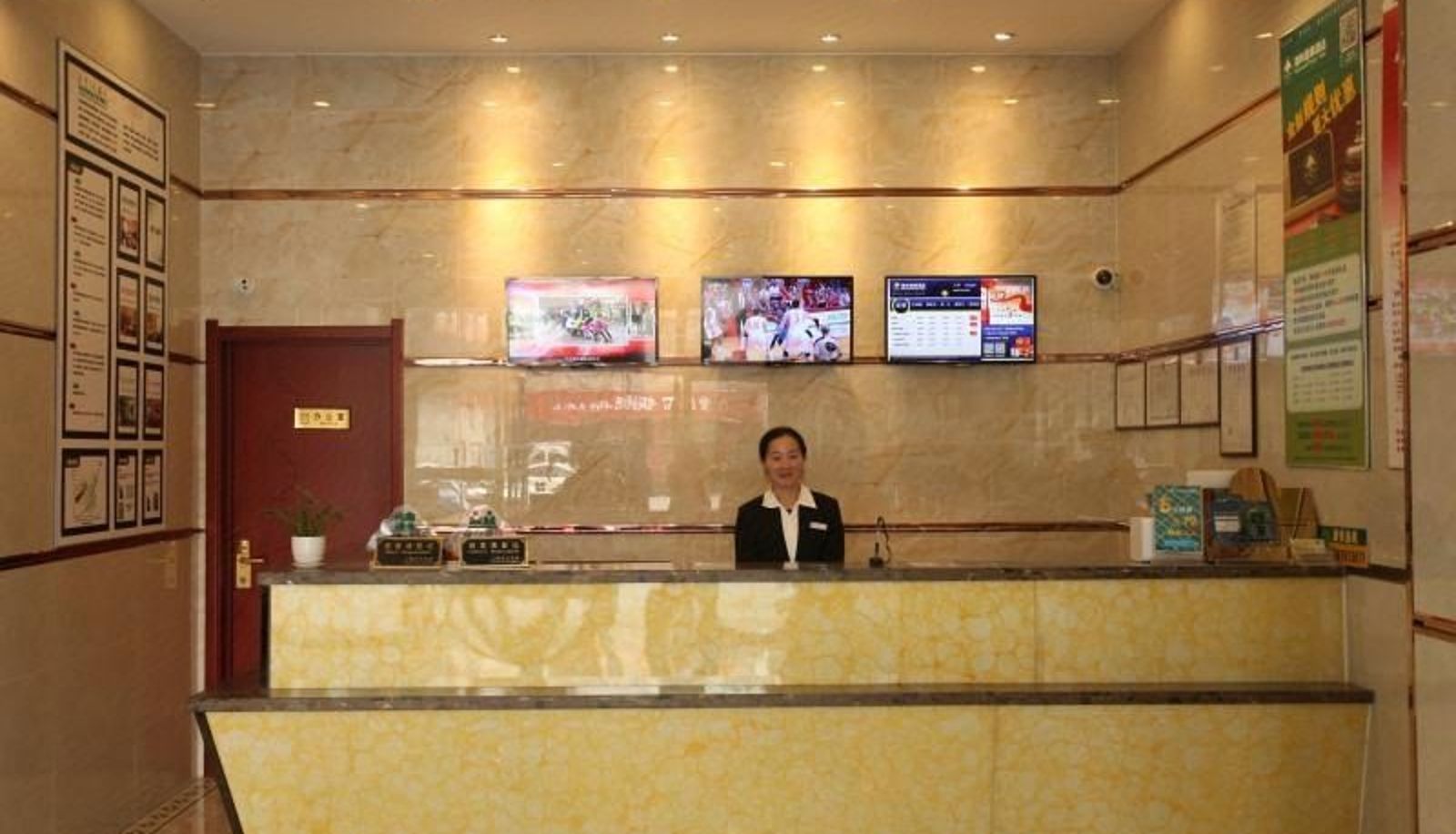 Hotel outdoor area - Greenhouse Shell Hotel (Fengzhong Road Branch  Beiqing Road  National Convention and Exhibition Center  Qingpu District  Shanghai) National Convention Center Beiqing Road Fengzhong Road Shell Hotel