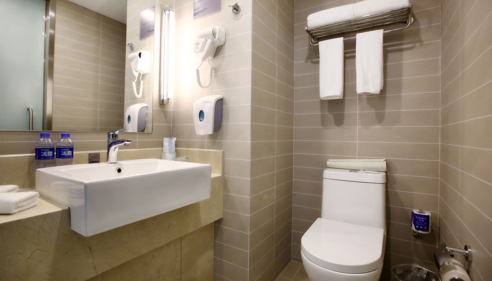 Zimmer - Holiday Inn Express LANGFANG PARK VIEW by IHG