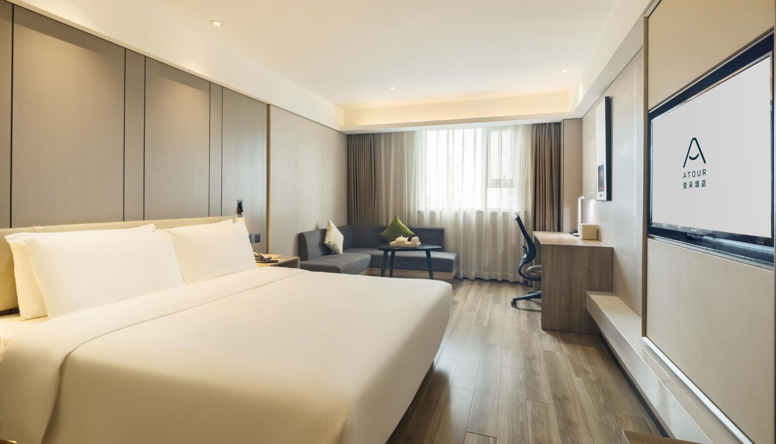 Habitación - Atour Hotel Three Gorges Plaza Chongqing