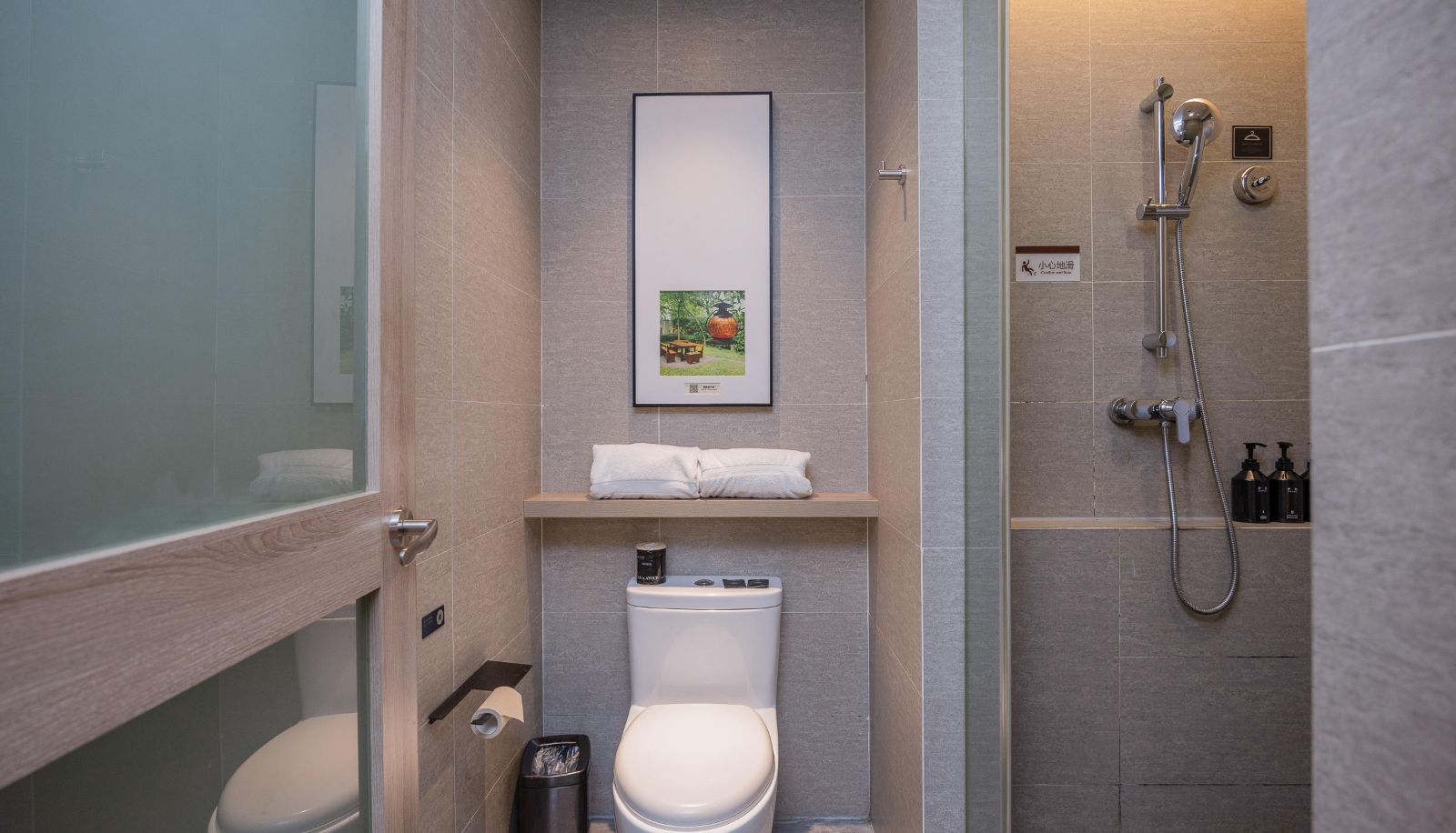 Room - Atour Hotel Hongqiao National Exhibition Center Shanghai Hongqiao National Exhibition Center Shanghai