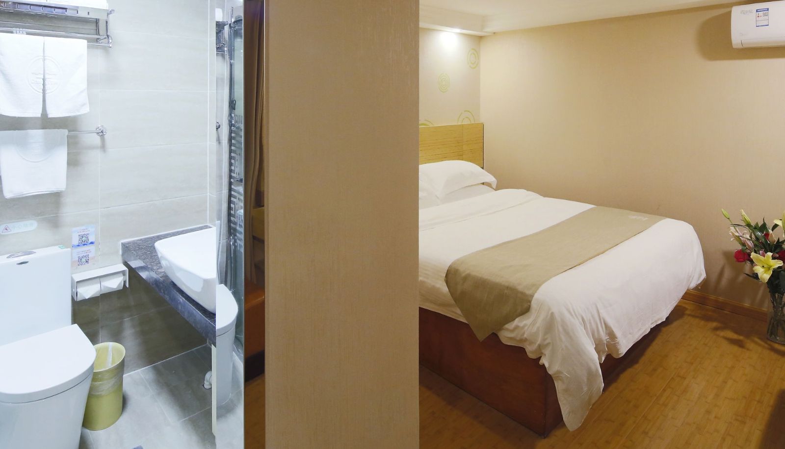 Chambre - Shanghai)  Xincun Road Subway Station Greenhouse Smart Selection Hotel (Tongji Hospital Store Guangxin Road Tongji Hospital(domestic guest only)