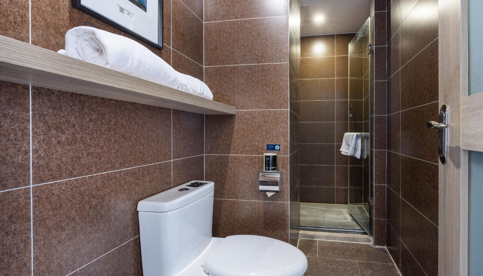 Room - Atour Hotel Qilu High Tech Software Park Jinan