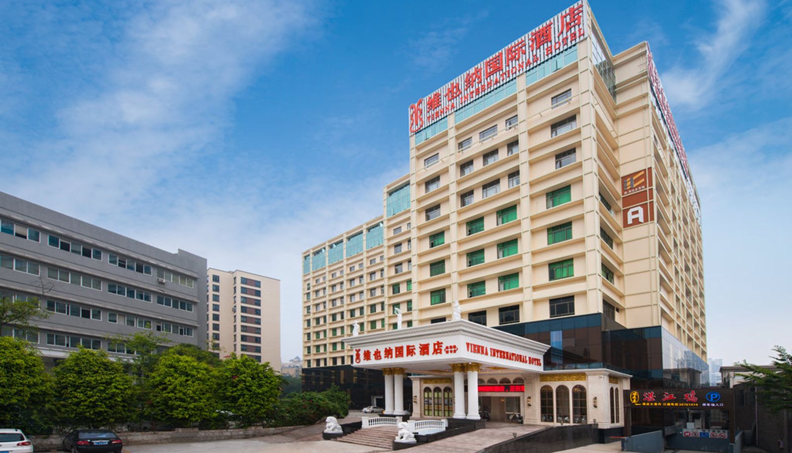 Außenansicht - Vienna International Hotel (Guangzhou Baiyun International Convention Center store) Airport Road(Domestic Only)
