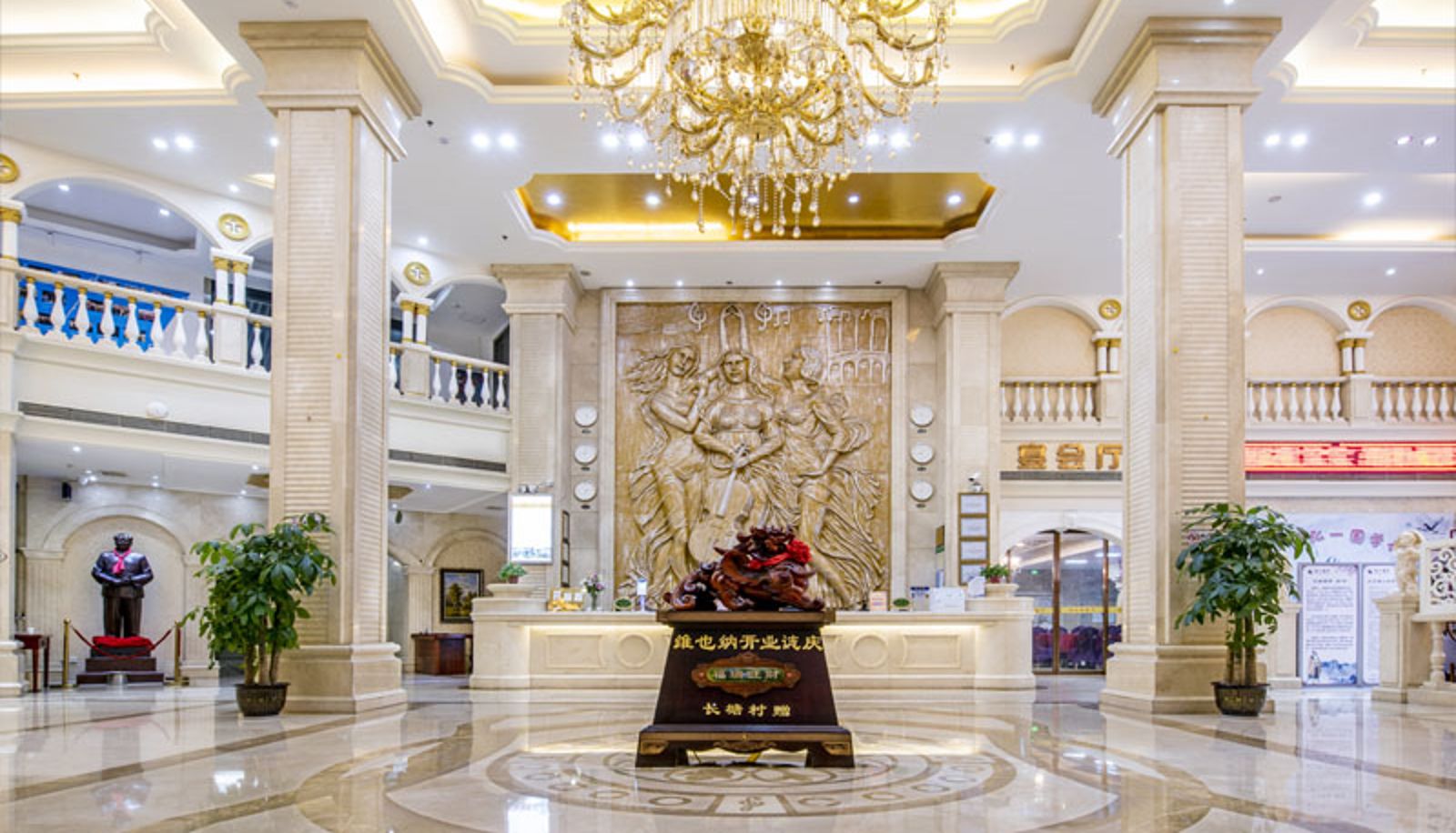Exterior view - Vienna hotel (hunan xiangtan plate pond rail station shop) East Railway Station(0731-58617261)