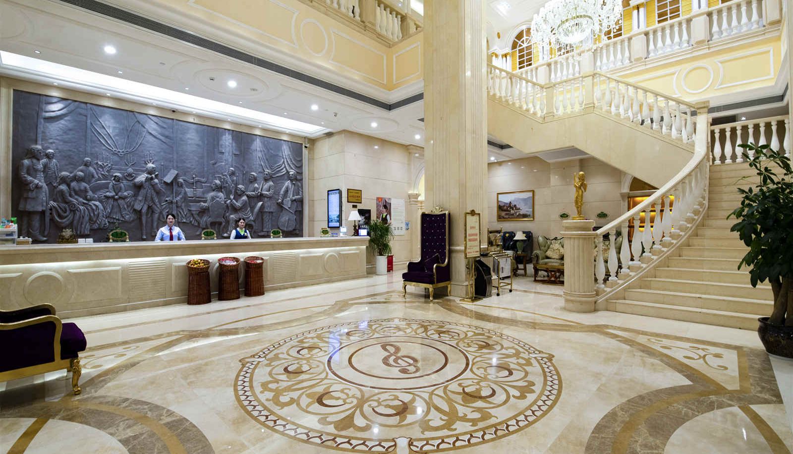 Sala - Vienna International Hotel Guangxi Qinzhou North D North District Square(domestic only)